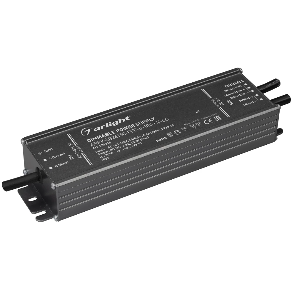 Блок питания ARPV-LG24150-PFC-0-10V-CV-CC (24V, 6.3A, 150W) (Arlight, IP67 Металл, 5 лет) 036935 - Viokon.com