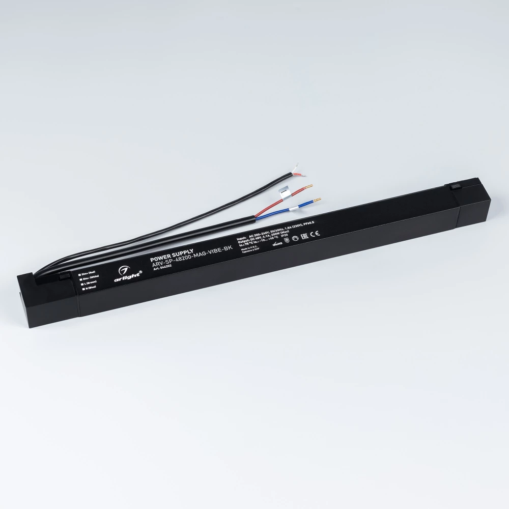 Блок питания ARV-SP-48200-MAG-VIBE-BK (48V, 4.1A, 200W) (Arlight, IP20 Пластик, 5 лет) 044202 - Viokon.com