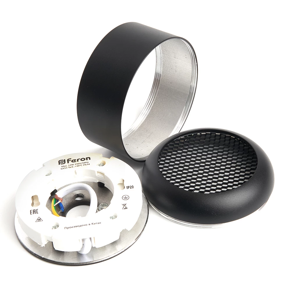 Светильник потолочный Feron HL364 Barrel ECHO 12W, 230V, GX53, чёрный, с антибликовой сеточкой (48398) - Viokon.com