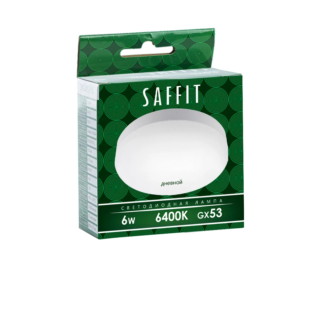 Лампа светодиодная SAFFIT SBGX5306 GX53 6W 230V 6400K (55196) - Viokon.com