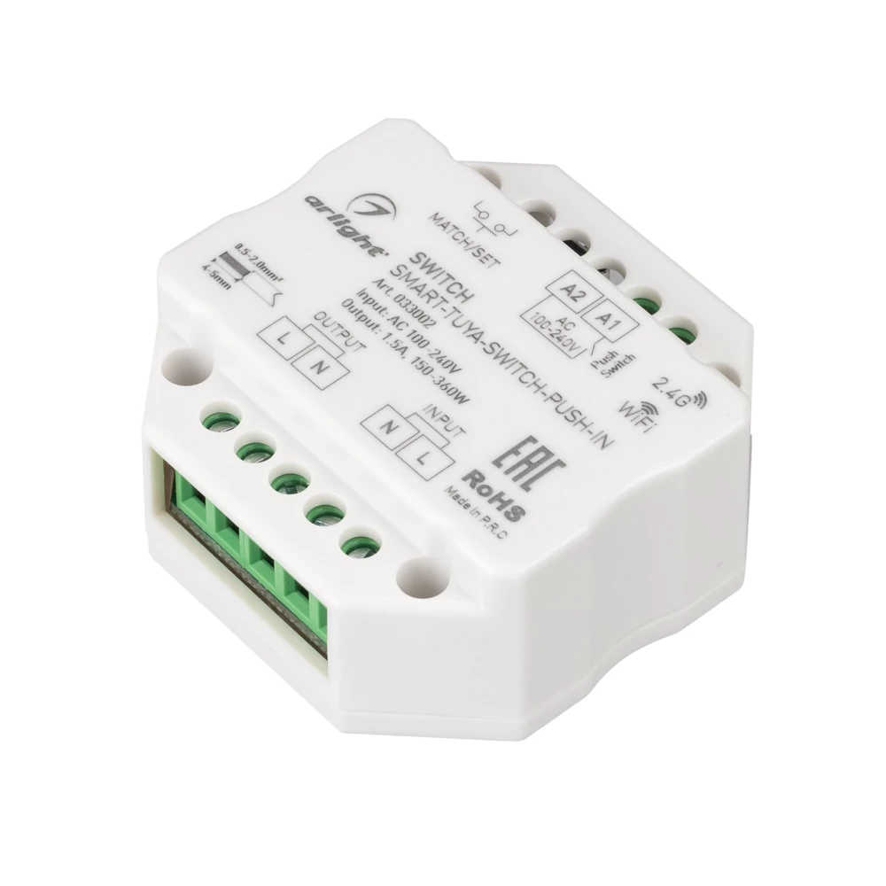 Контроллер-выключатель SMART-TUYA-SWITCH-PUSH-IN (230V, 1.5A, WiFi, 2.4G) (Arlight, IP20 Пластик, 5 лет) 033002 - Viokon.com
