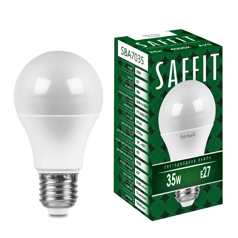 Лампа светодиодная SAFFIT SBA7035 Шар E27 35W 230V 4000K (55198) - Viokon.com