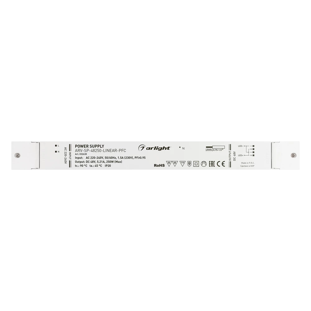 Блок питания ARV-SP-48250-LINEAR-PFC (48V, 5.21A, 250W) (Arlight, IP20 Пластик, 5 лет) 032630 - Viokon.com
