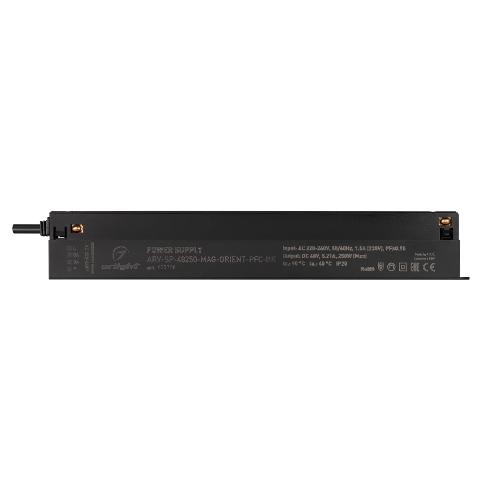 Блок питания ARV-SP-48250-MAG-ORIENT-PFC-BK (48V, 5.21A, 250W) (Arlight, IP20 Пластик, 5 лет) 035779 - Viokon.com