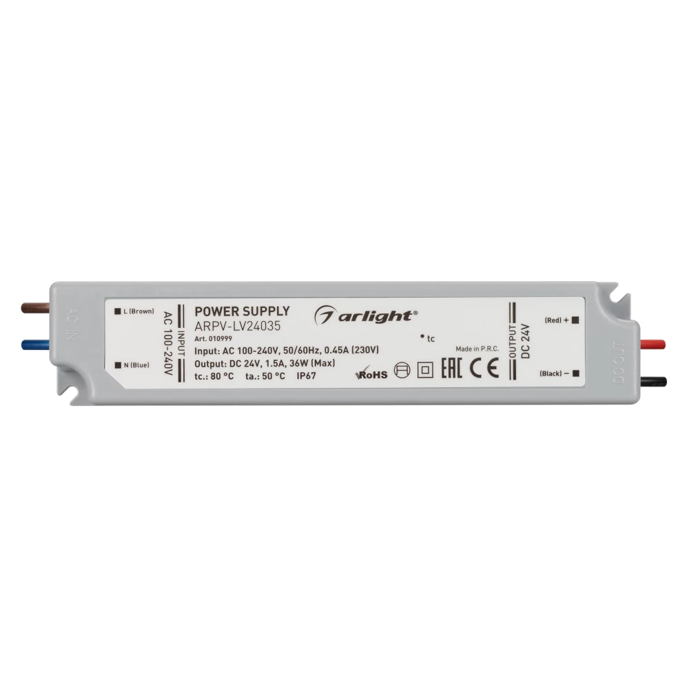 Блок питания ARPV-LV24035 (24V, 1.5A, 36W) (Arlight, IP67 Пластик, 2 года) 010999 - Viokon.com