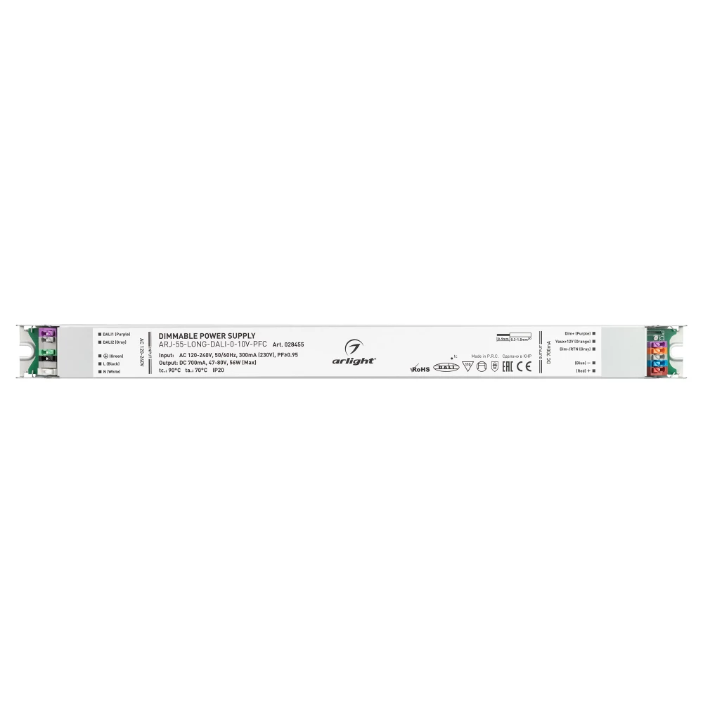 Блок питания ARJ-55-LONG-DALI-0-10V-PFC (56W, 700mA) (Arlight, IP20 Металл, 7 лет) 028455 - Viokon.com