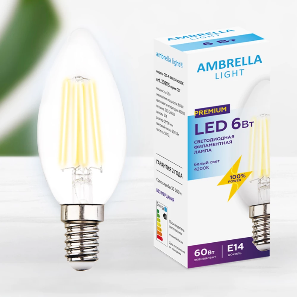 Филаментная светодиодная лампа C37 Лампа Filament LED C37-F 6W E14 4200K (60W) - Viokon.com