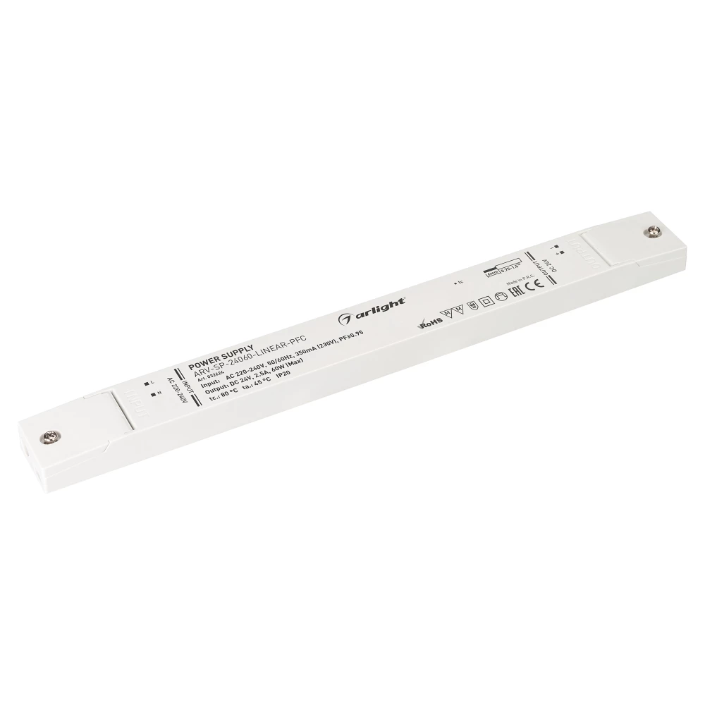 Блок питания ARV-SP-24060-LINEAR-PFC (24V, 2.5A, 60W) (Arlight, IP20 Пластик, 5 лет) 032624 - Viokon.com