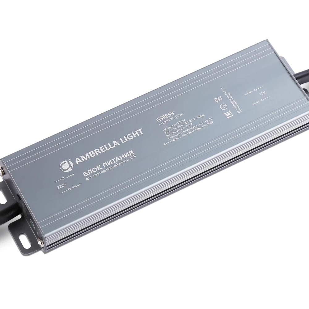 Блок питания для светодиодной ленты 12V 100W 8.3A IP67 110-220V 190*52*20 GS9859 GS9859 блок питания 12V 100W 8.3A IP67 110-220V 190*52*20 - Viokon.com