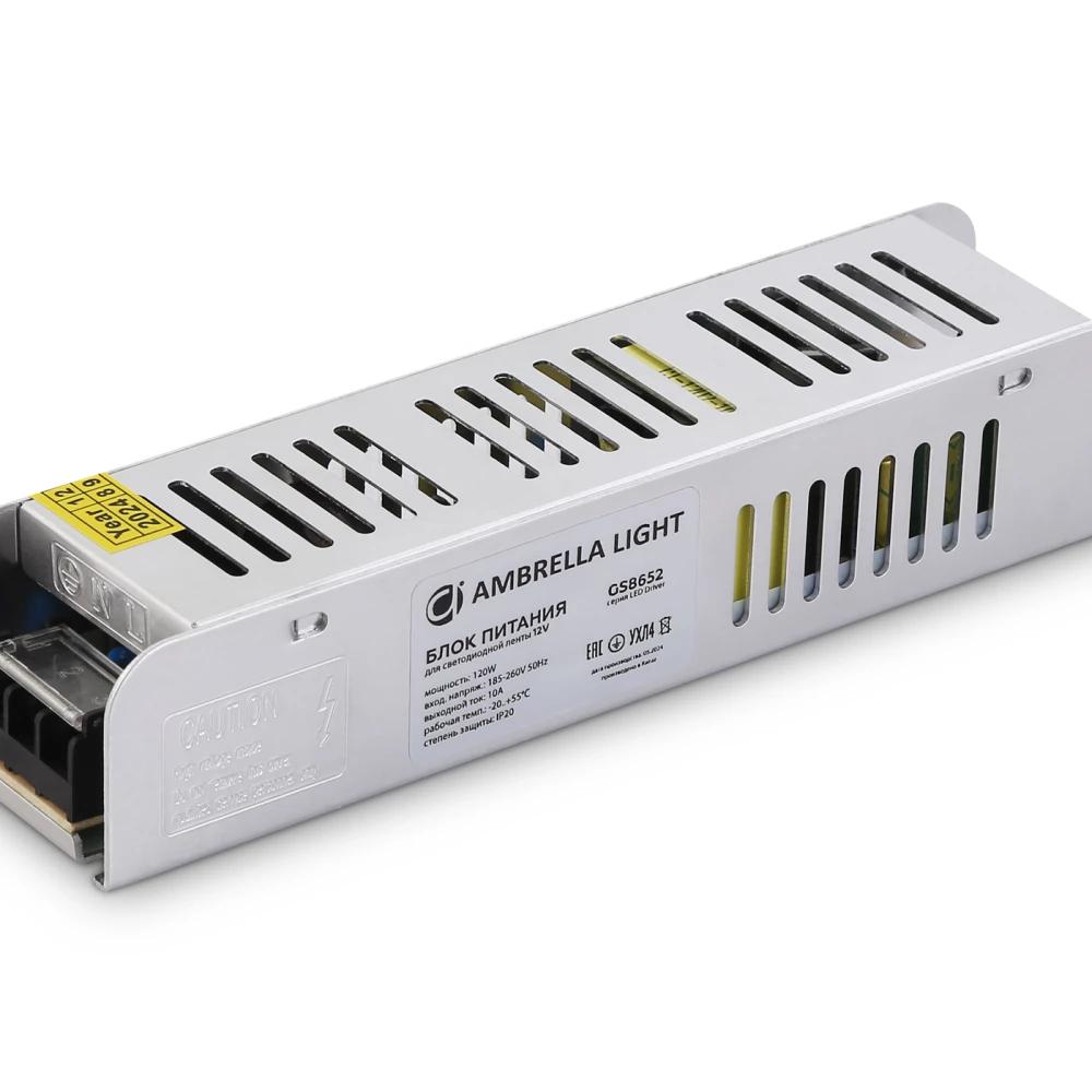 Блок питания с EMC для светодиодной ленты 12V 120W 10A IP20 185-260V 188*46*36 GS8652 GS8652 блок питания 12V 120W 10A IP20 185-260V EMC 188*46*36 - Viokon.com