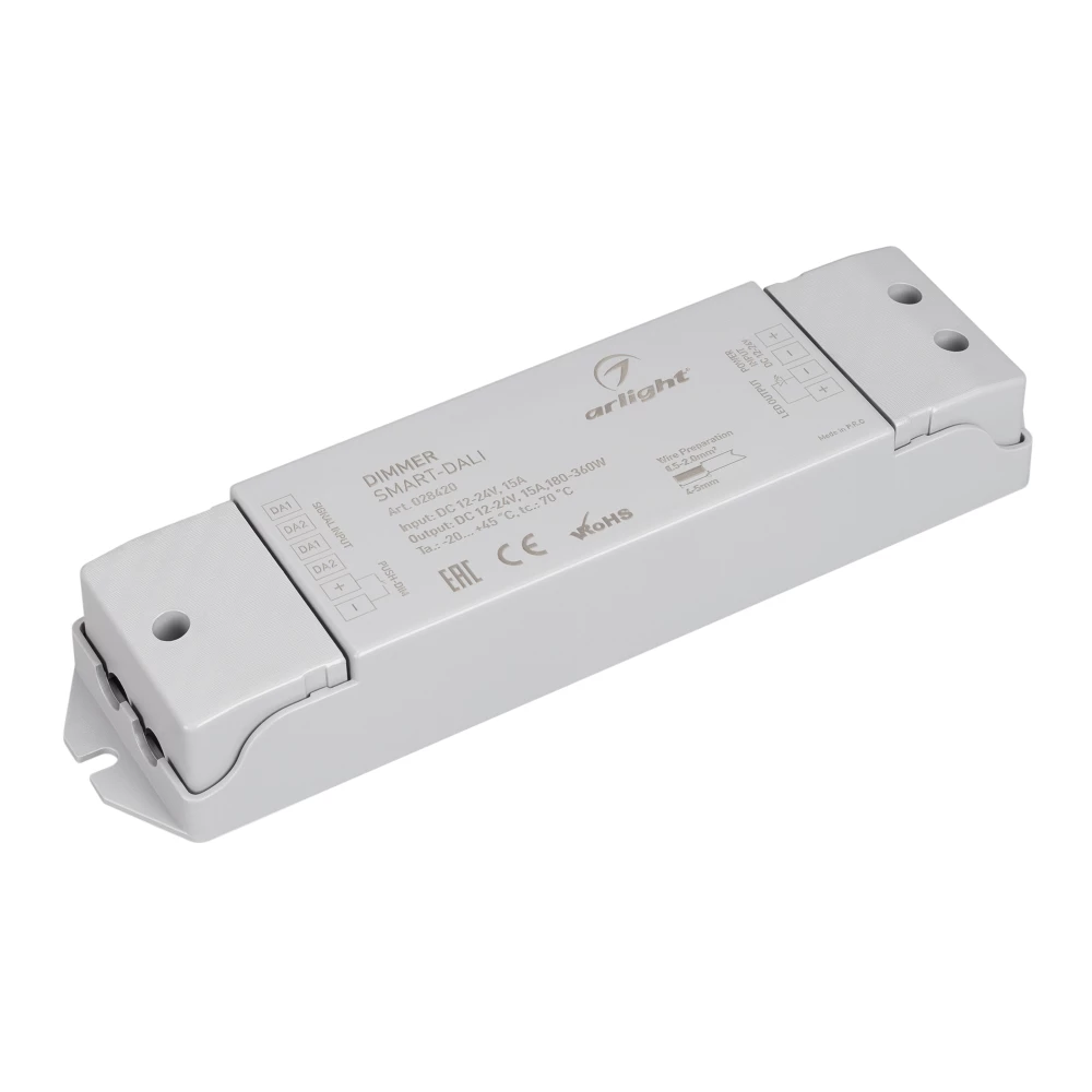 Диммер SMART-DALI (12-24V, 1x15A) (Arlight, IP20 Пластик, 5 лет) 028420 - Viokon.com