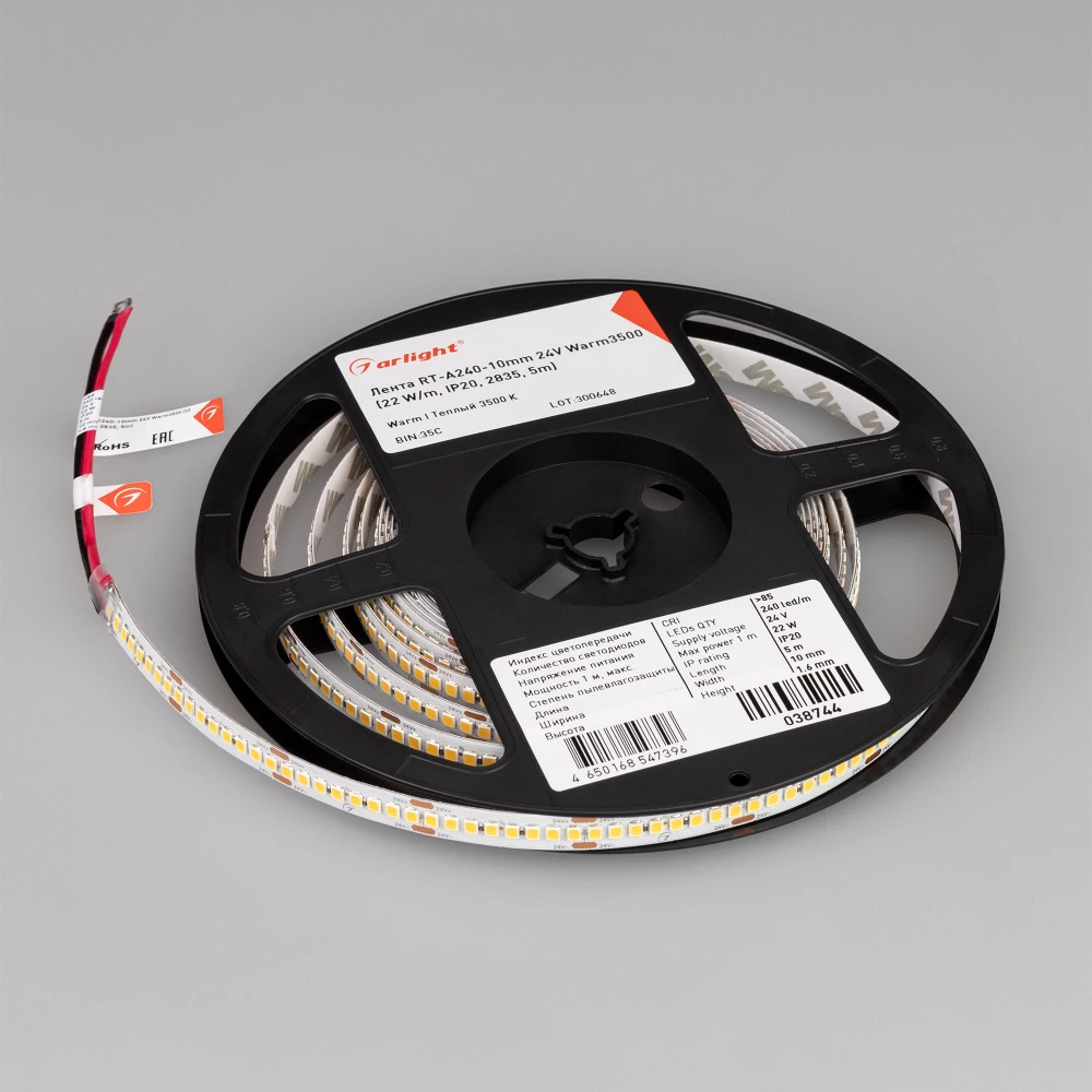 Лента RT-A240-10mm 24V Warm3500 (22 W/m, IP20, 2835, 5m) (Arlight, высок.эфф.150 лм/Вт) 038744 - Viokon.com
