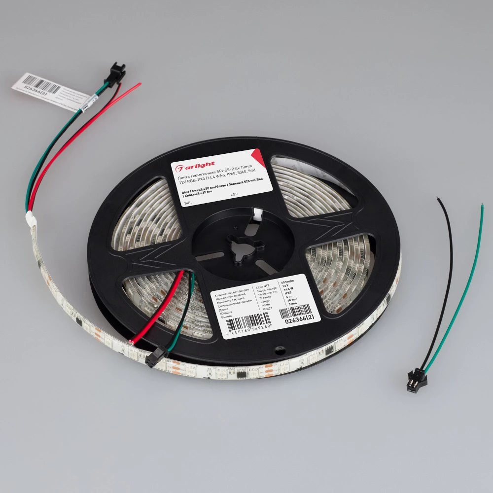 Лента герметичная SPI-SE-B60-10mm 12V RGB-PX3 (14.4 W/m, IP65, 5060, 5m) (Arlight, бегущий огонь) 026366(2) - Viokon.com