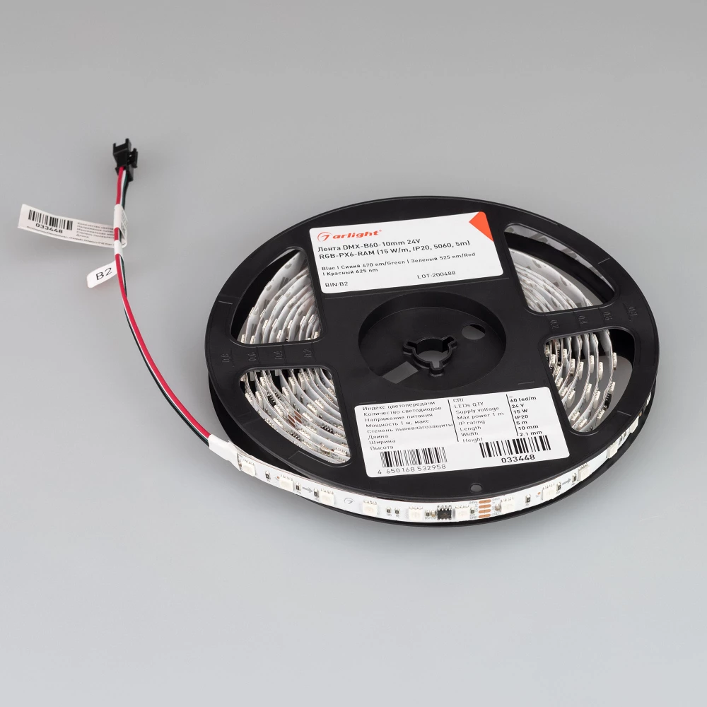 Лента DMX-B60-10mm 24V RGB-PX6 (15 W/m, IP20, 5060, 5m) (Arlight, -) 033448 - Viokon.com