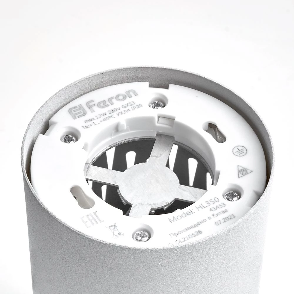 Светильник потолочный Feron HL350 12W, 230V, GX53 и подсветка 1W, 4000K, белый (41453) - Viokon.com