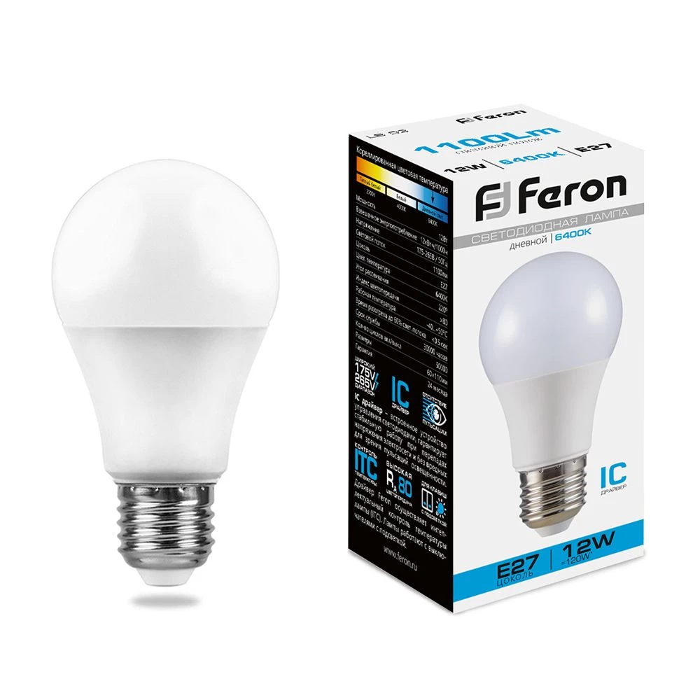 Лампа светодиодная Feron LB-93 Шар E27 12W 175-265V 6400K (25490) - Viokon.com