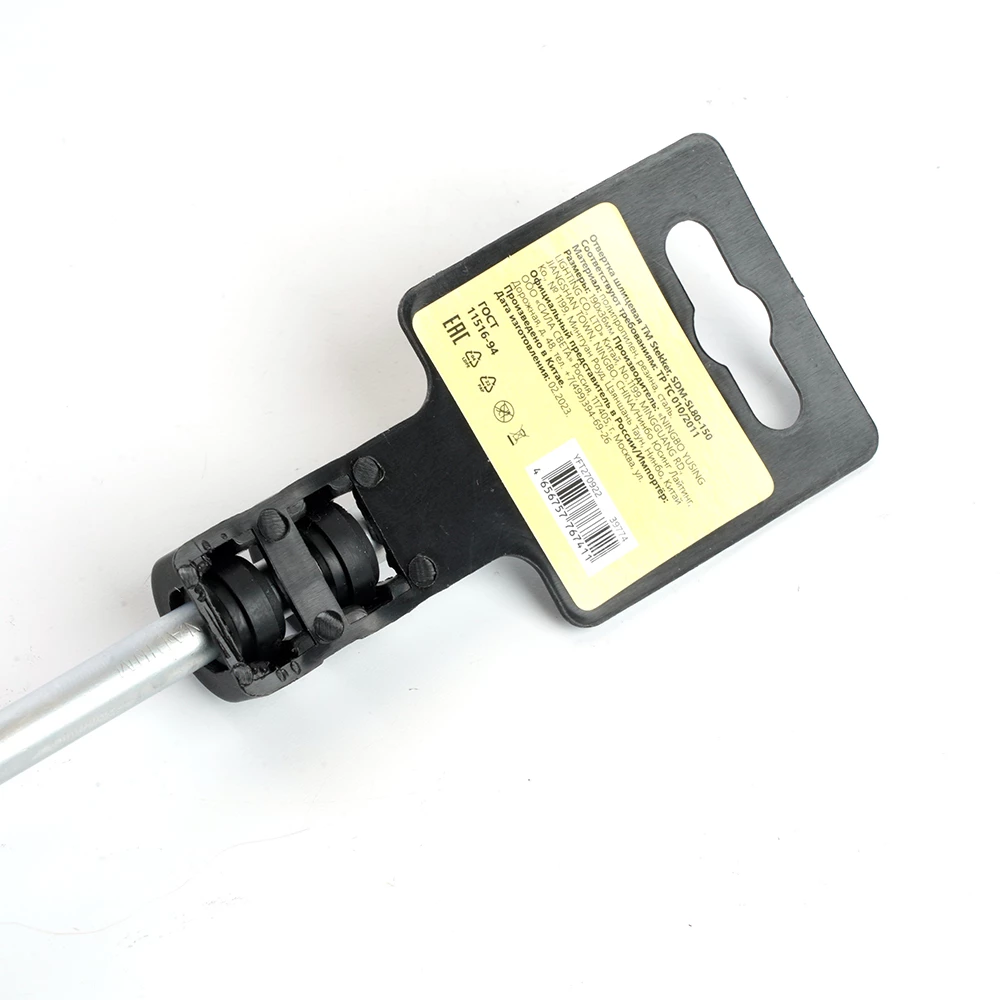 Отвертка шлицевая STEKKER SL 8.0 х 150 мм Cr-V, SDM-SL80-150 (39774) - Viokon.com