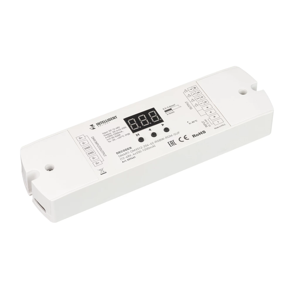 INTELLIGENT ARLIGHT Декодер SMART-DMX512-204-62-RGBW-RDM-SUF (12-48V, 4x350-1200mA) (IARL, IP20 Пластик, 5 лет) 037441 - Viokon.com