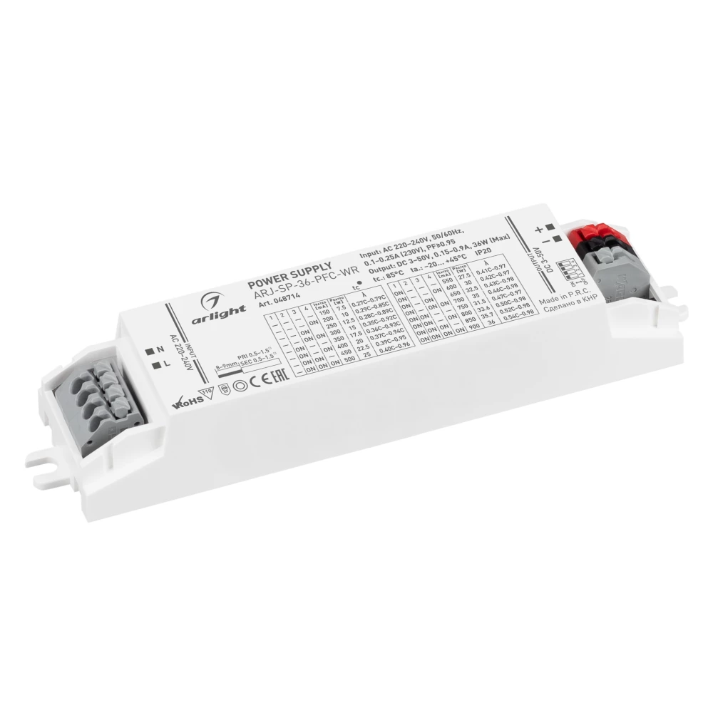 Блок питания ARJ-SP-36-PFC-WR (36W, 3-50V, 0.15-0.9A) (Arlight, IP20 Пластик, 5 лет) 048714 - Viokon.com