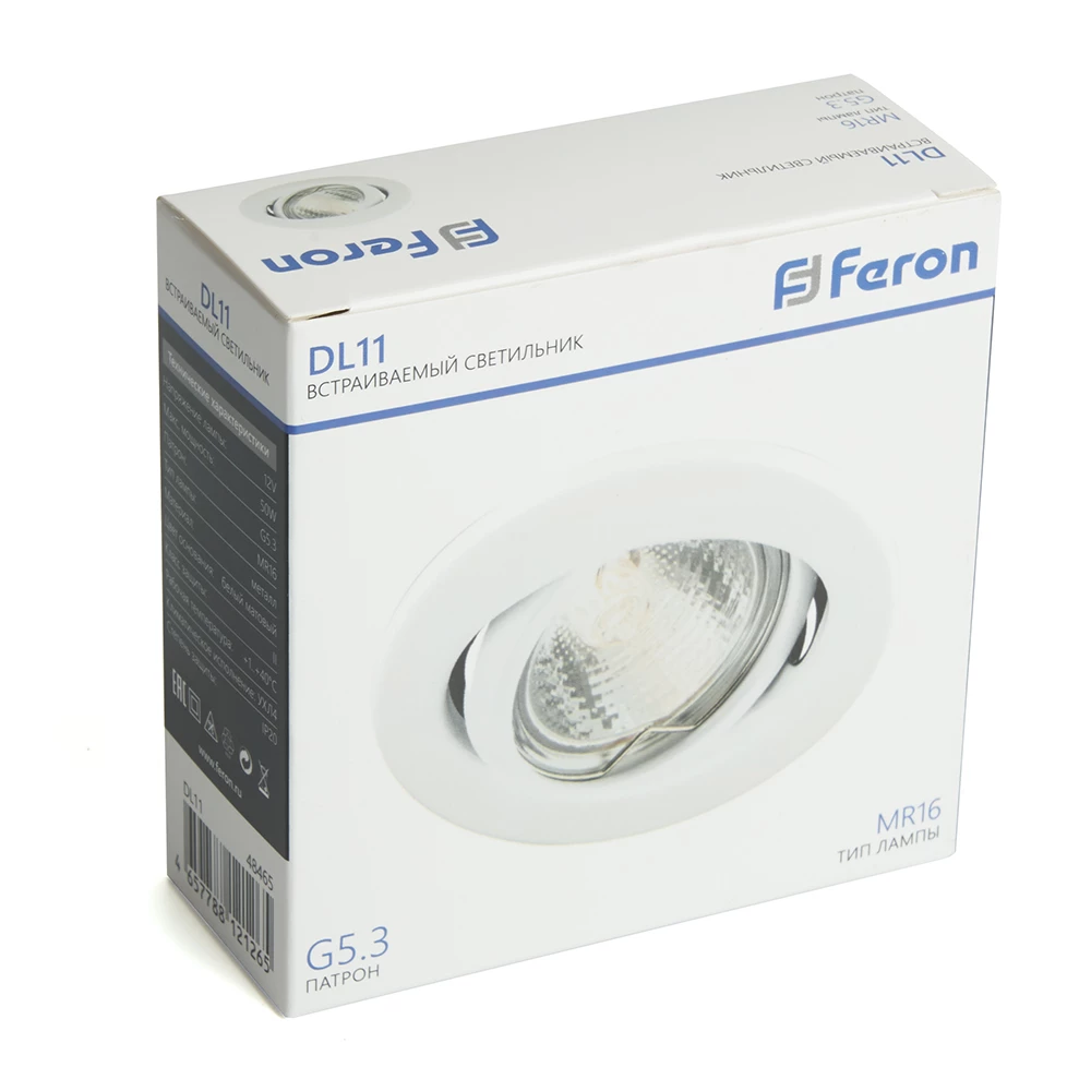 Светильник потолочный встраиваемый Feron DL11 MR16 50W G5.3 белый матовый (48465) - Viokon.com