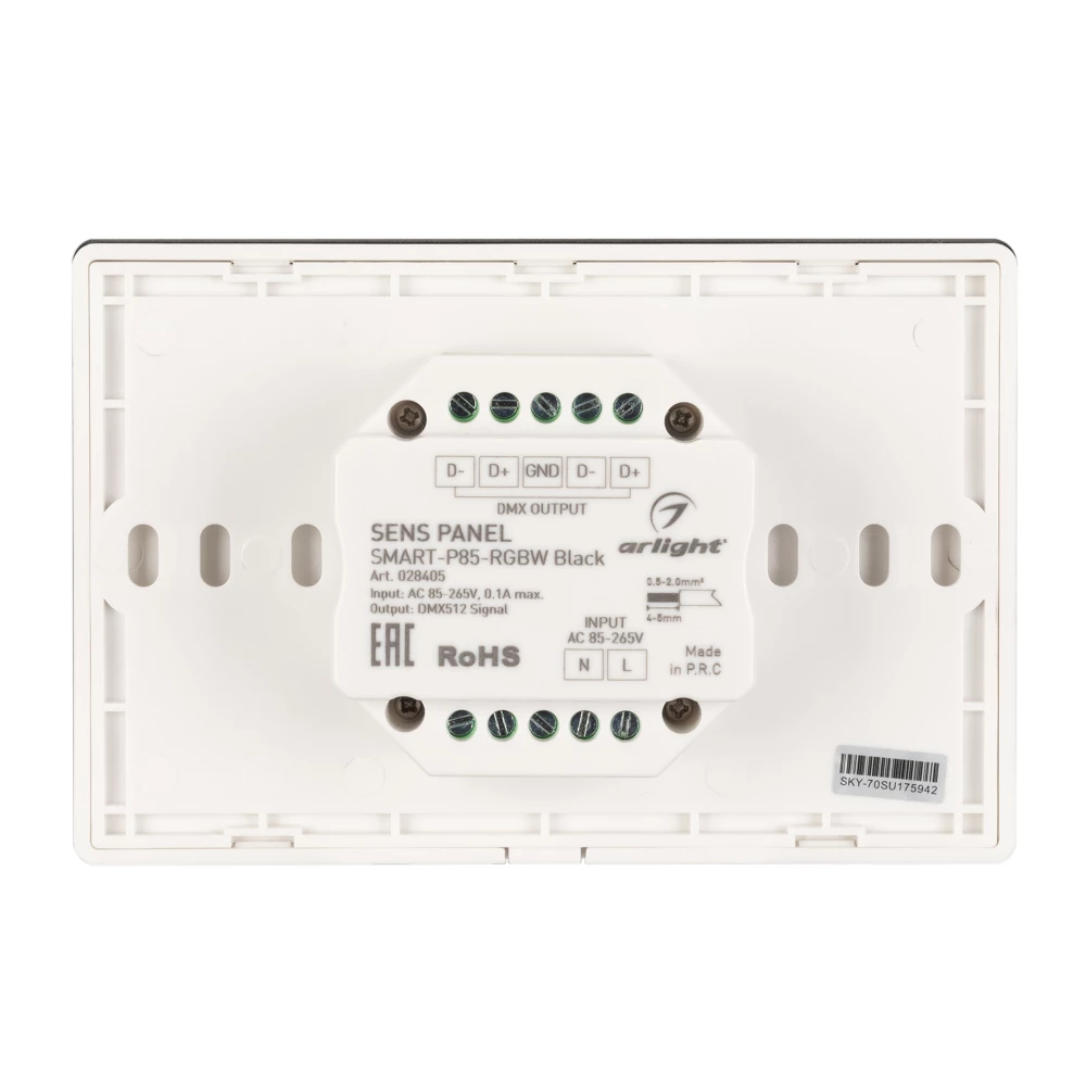 Панель Sens SMART-P85-RGBW Black (230V, 4 зоны, 2.4G) (Arlight, IP20 Пластик, 5 лет) 028405 - Viokon.com