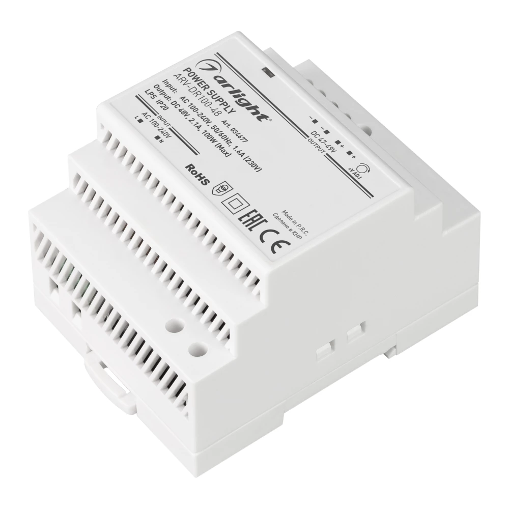 Блок питания ARV-DR100-48 (48V, 2.1A, 100W) (Arlight, IP20 DIN-рейка) 034677 - Viokon.com