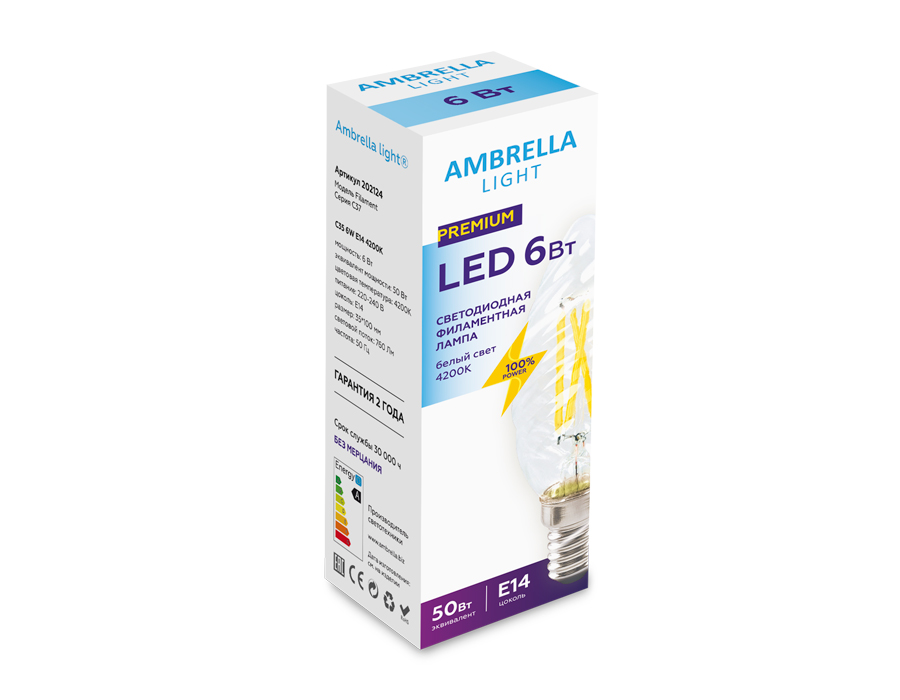 Светодиодная лампа C35 Лампа Filament LED C35 6W E14 4200K (50W) 220-240V - Viokon.com