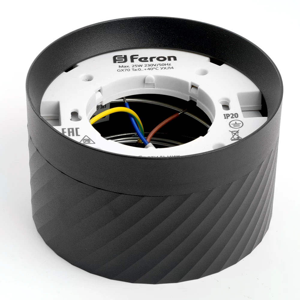 Светильник потолочный Feron HL371 25W, 230V, GX70, черный (48737) - Viokon.com