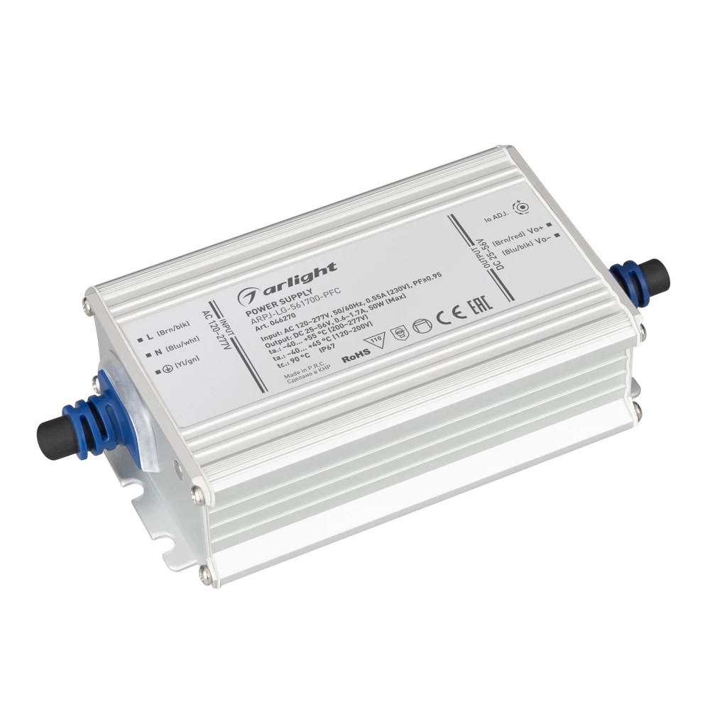Блок питания ARPJ-LG-561700-PFC (50W, 25-56V, 0.6-1.7A) (Arlight, IP67 Металл, 5 лет) 046270 - Viokon.com