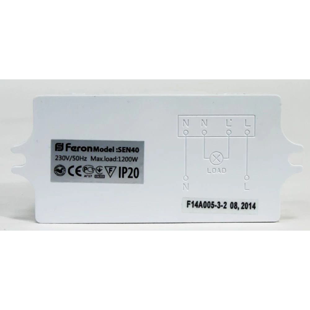 Микроволновый датчик движения 5.8GHz 230V 1200W 8m 360° белый, SEN40 (22069) - Viokon.com
