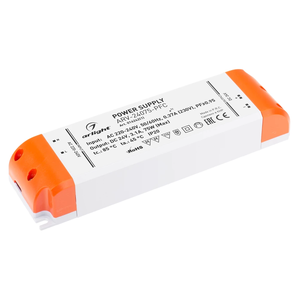 Блок питания ARV-24075-PFC (24V, 3.1A, 75W) (Arlight, IP20 Пластик, 2 года) 016242(1) - Viokon.com