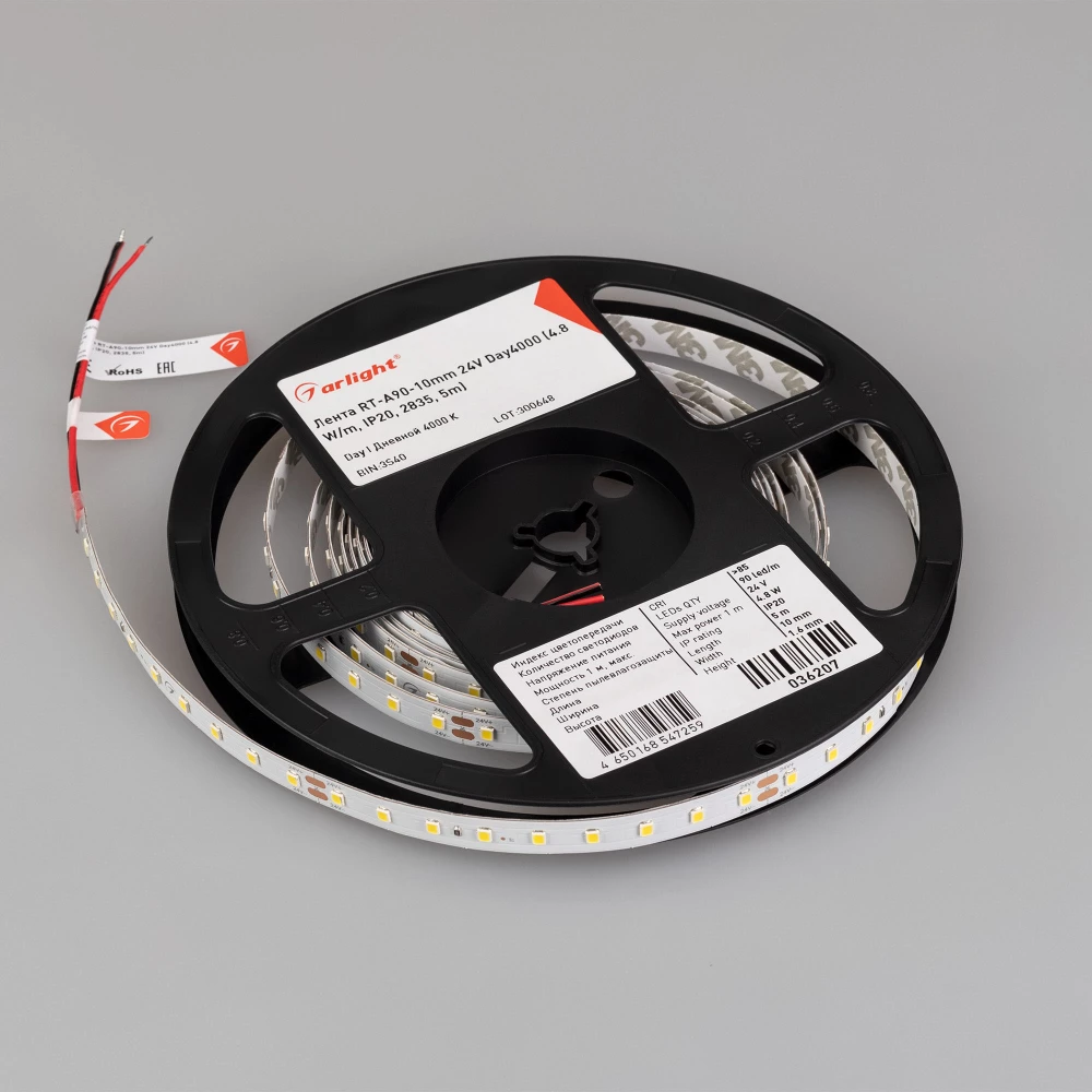 Лента RT-A90-10mm 24V Day4000 (4.8 W/m, IP20, 2835, 5m) (Arlight, высок.эфф.200 лм/Вт) 036207 - Viokon.com