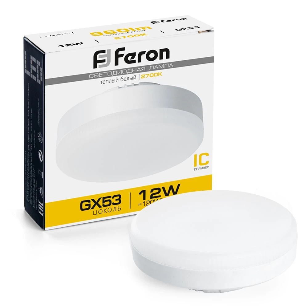Лампа светодиодная Feron LB-453 GX53 12W 175-265V 2700K (25833) - Viokon.com