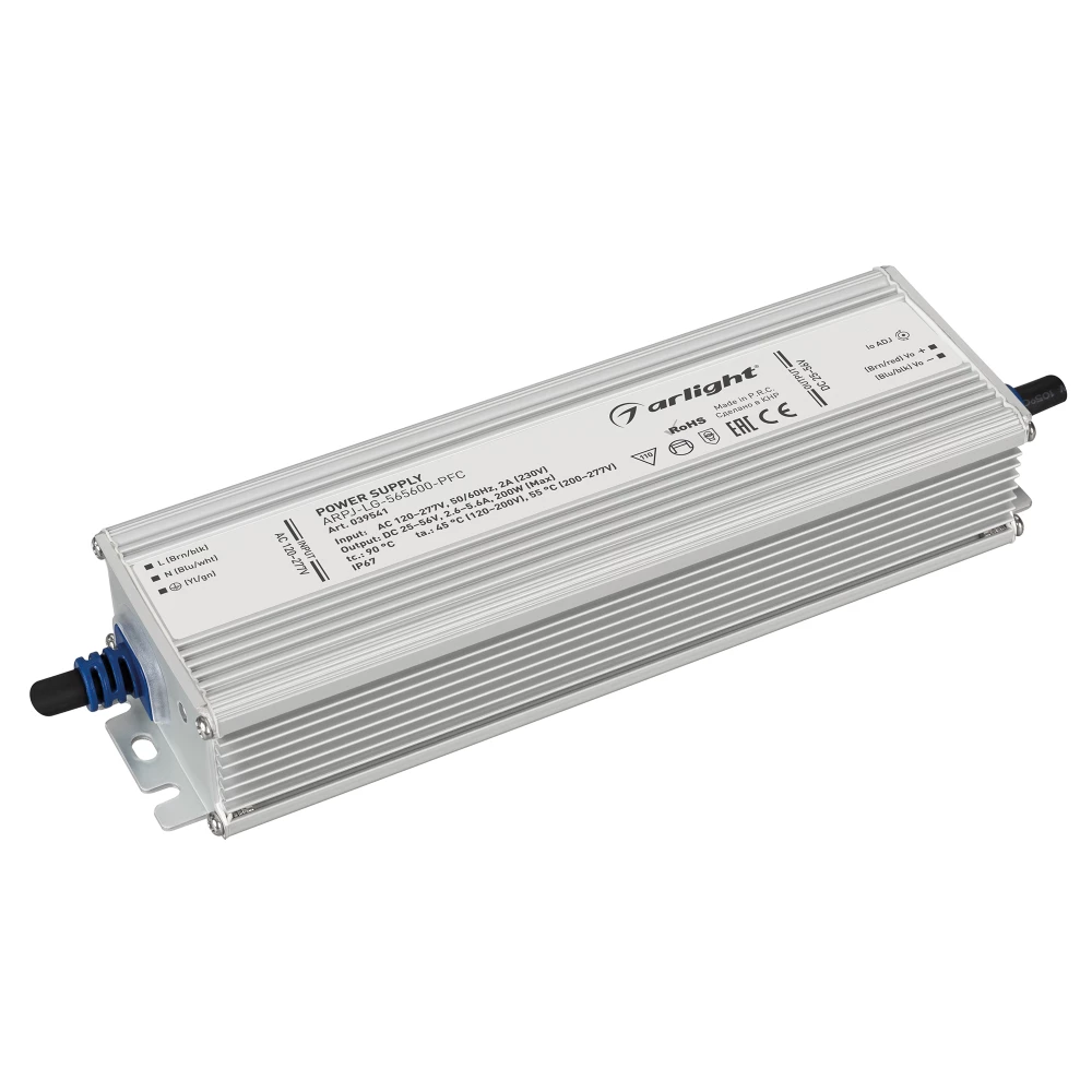 Блок питания ARPJ-LG-565600-PFC (200W, 25-56V, 2.6-5.6A) (Arlight, IP67 Металл, 5 лет) 039541 - Viokon.com