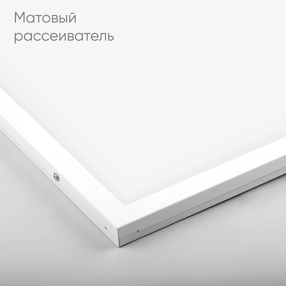 Светодиодный светильник Feron AL2115 встраиваемый 36W 2700K белый со встроенным ЭПРА (51050) - Viokon.com