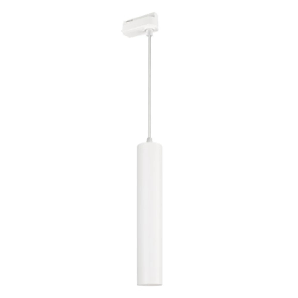 Светильник LGD-PIPE-TRACK-HANG-2TR-R50-9W Day4000 (WH, 40 deg, 230V) (Arlight, IP20 Металл, 3 года) 037430 - Viokon.com