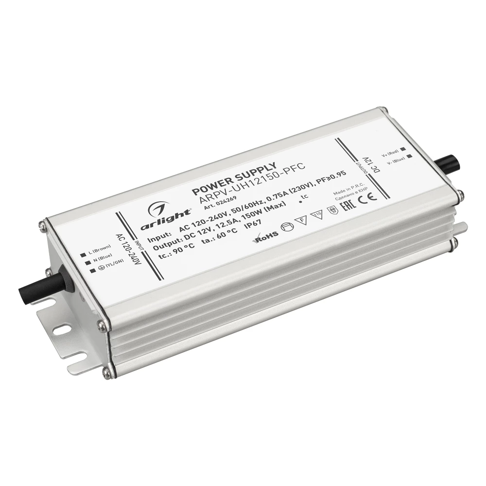 Блок питания ARPV-UH12150-PFC (12V, 12.5A, 150W) (Arlight, IP67 Металл, 7 лет) 024269 - Viokon.com