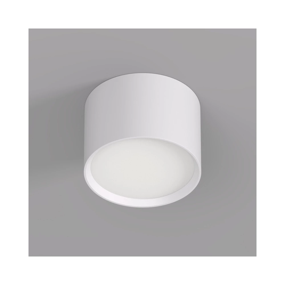 DK2601-WH Светильник накладной LUND IP 20 до 15 Вт GX53 LED белый алюминий - Viokon.com