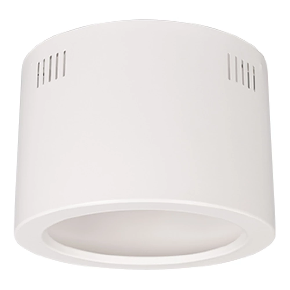 Корпус SP-LEGEND-R230 (WH) (Arlight, Металл) 027331 - Viokon.com