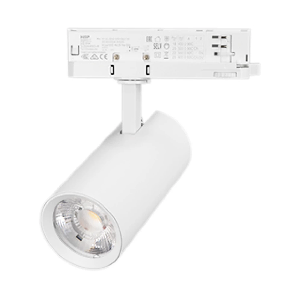 Светильник LGD-GERA-4TR-R74-20W Day4000 (WH, 15 deg, 230V) (Arlight, IP20 Металл, 5 лет) 055152 - Viokon.com