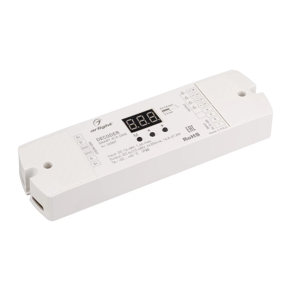 Декодер SMART-K19-DMX (12-48V, 4x350mA) (Arlight, IP20 Пластик, 5 лет) 023827 - Viokon.com