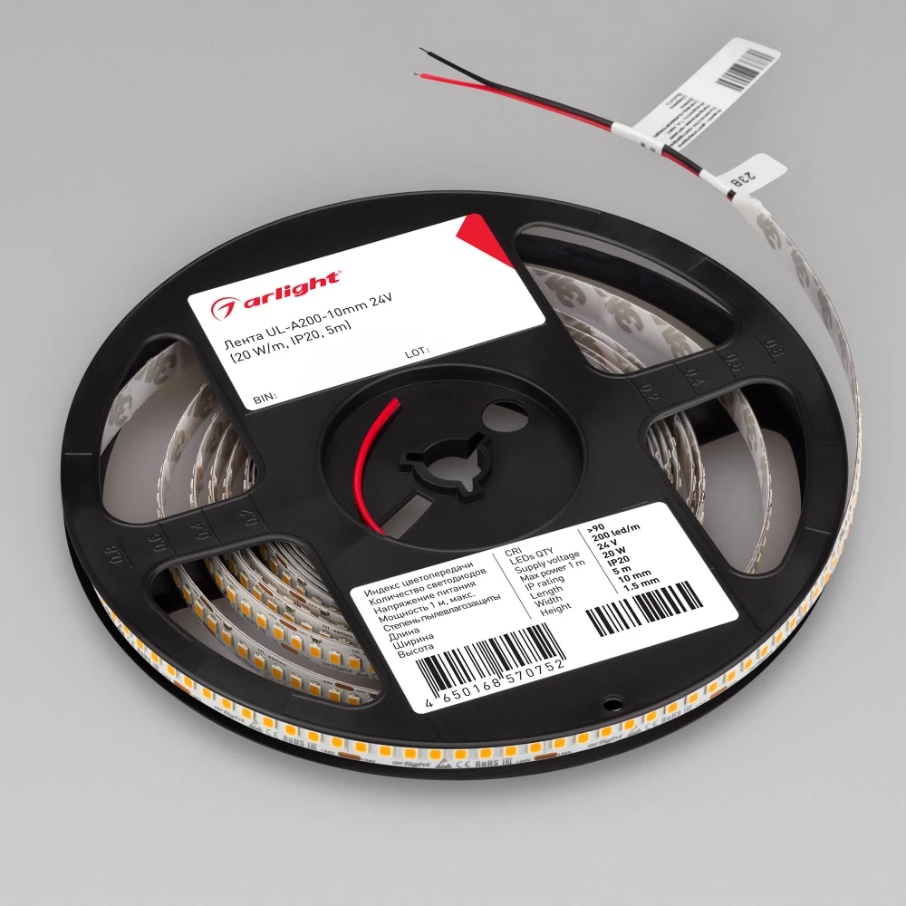 Лента UL-A200-10mm 24V Warm2400 (20 W/m, IP20, 5m) (Arlight, 7 лет) 037223 - Viokon.com