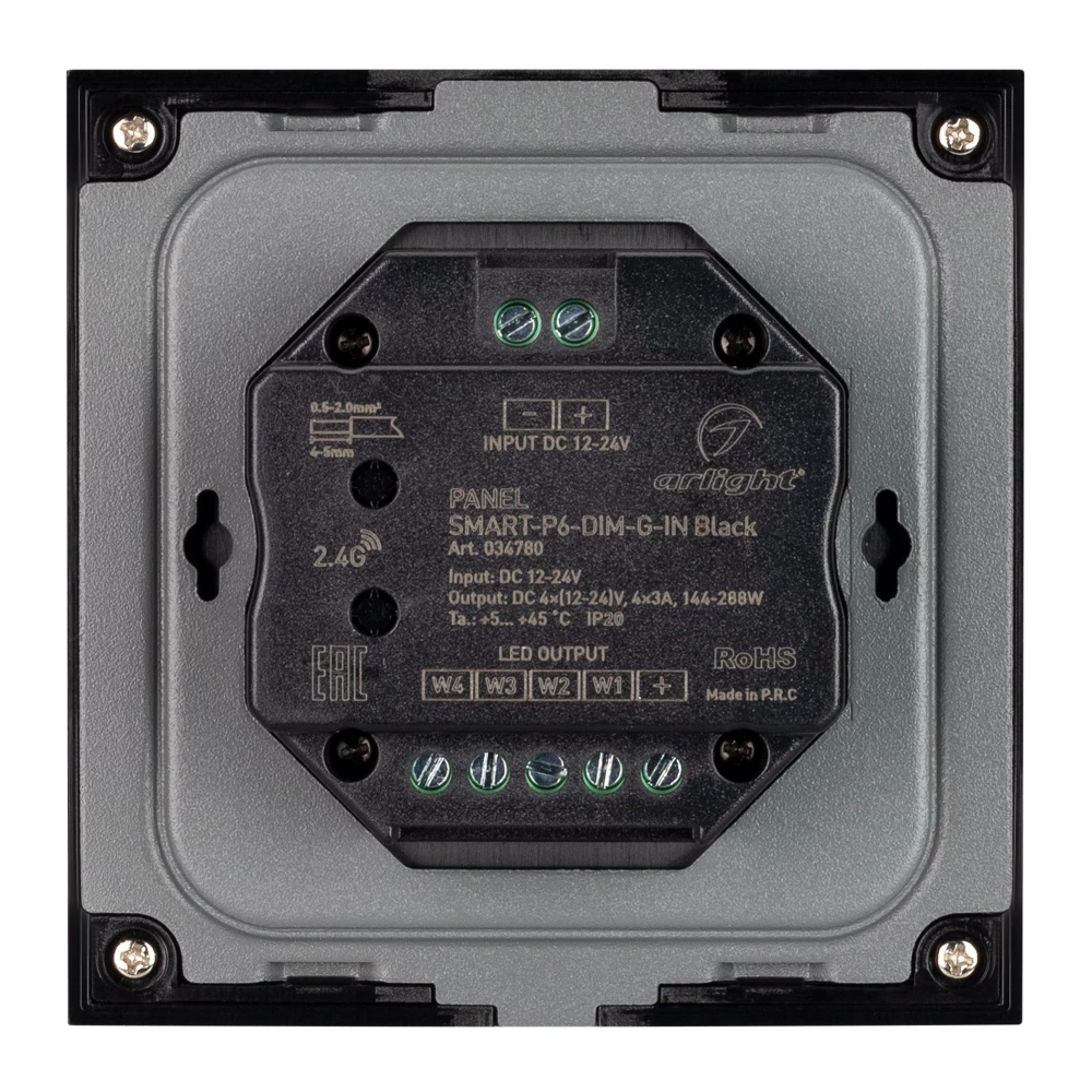 Панель SMART-P6-DIM-G-IN Black (12-24V, 4x3A, Sens, 2.4G) (Arlight, IP20 Пластик, 5 лет) 034780 - Viokon.com