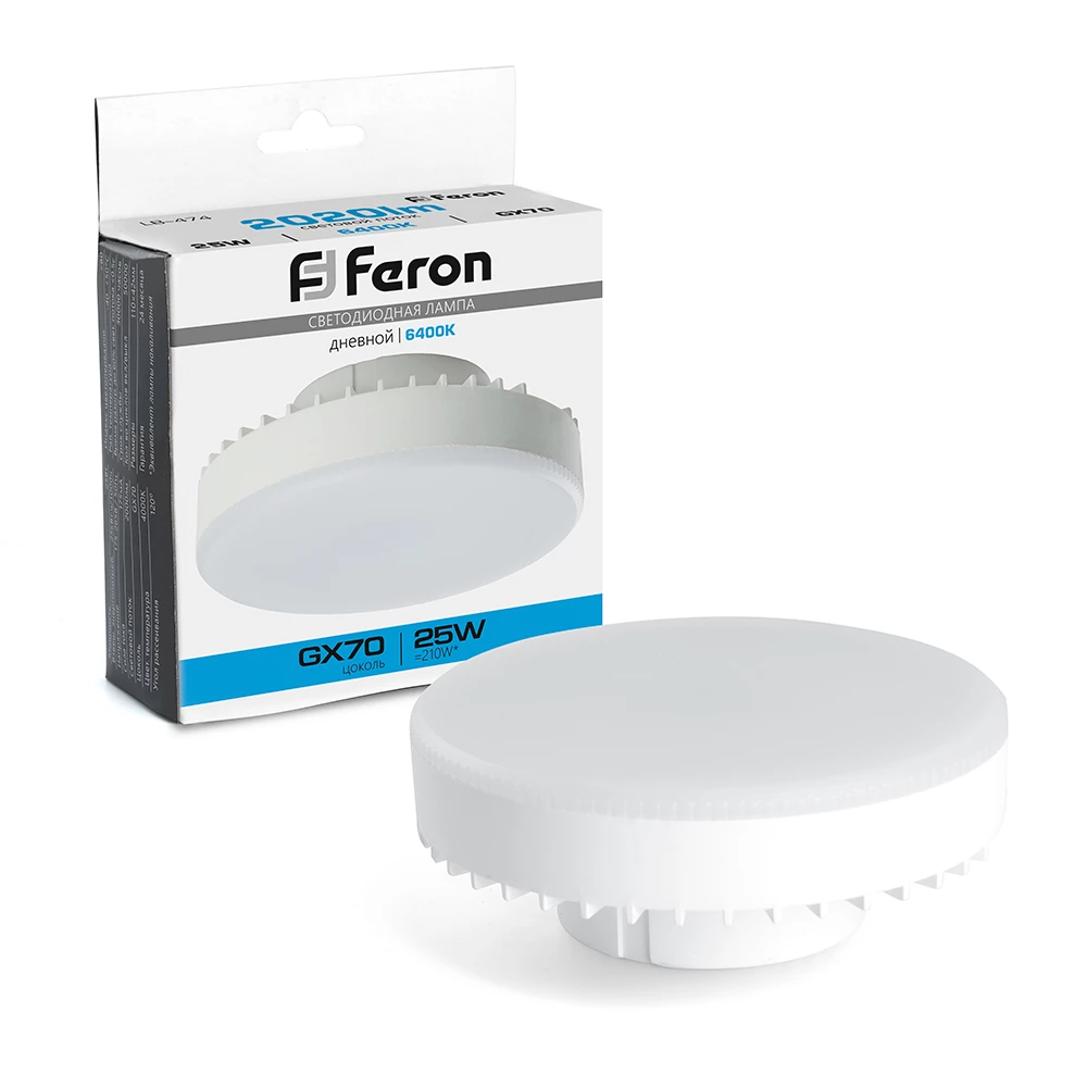 Лампа светодиодная Feron LB-474 GX70 25W 175-265V 6400K (38270) - Viokon.com