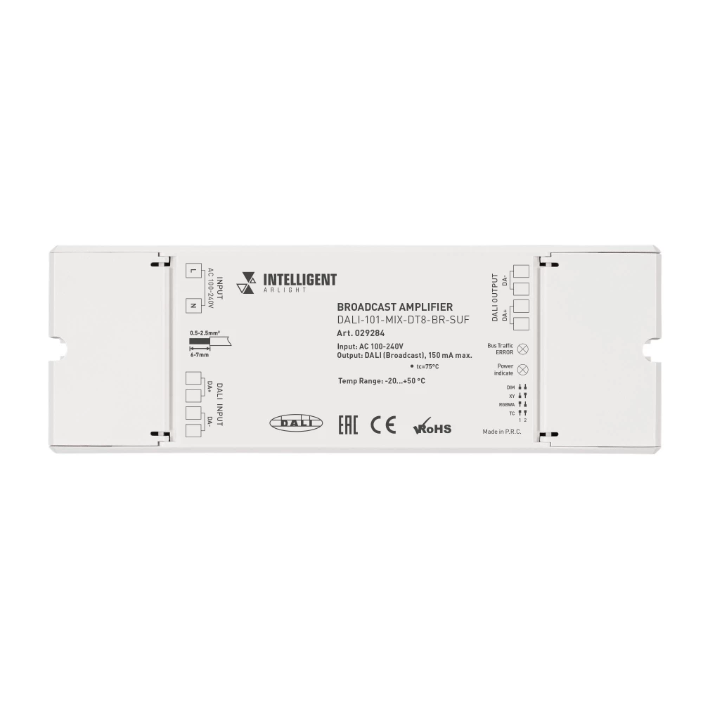 INTELLIGENT ARLIGHT Усилитель DALI-101-MIX-DT8-BR-SUF (DALI bus, 230V) (IARL, -) 029284 - Viokon.com
