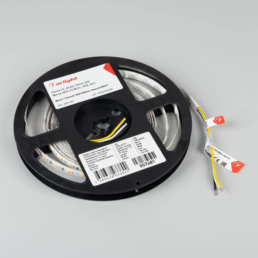 Лента UL-A140-10mm 24V White-MIX (15 W/m, IP20, 5m) (Arlight, Изменяемая ЦТ) 057681 - Viokon.com