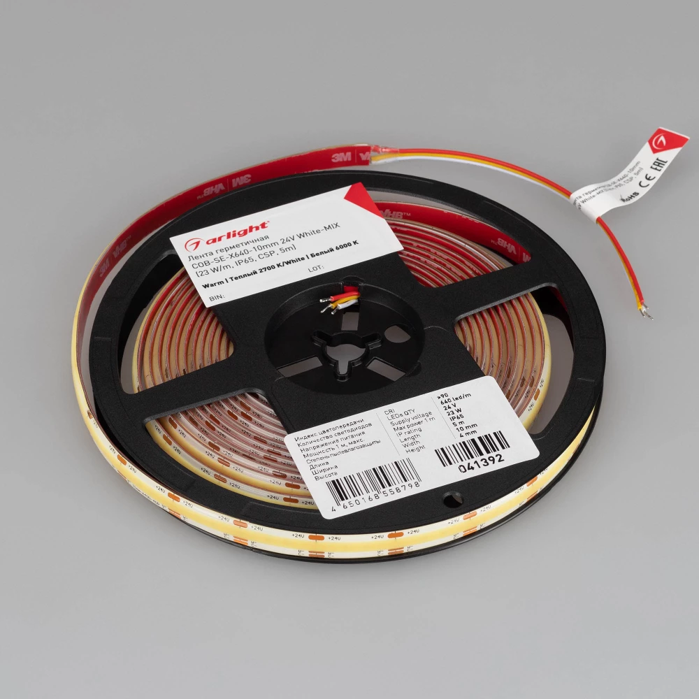 Лента герметичная COB-SE-X640-10mm 24V White-MIX (23 W/m, IP65, CSP, 5m) (Arlight, Изменяемая ЦТ) 041392 - Viokon.com