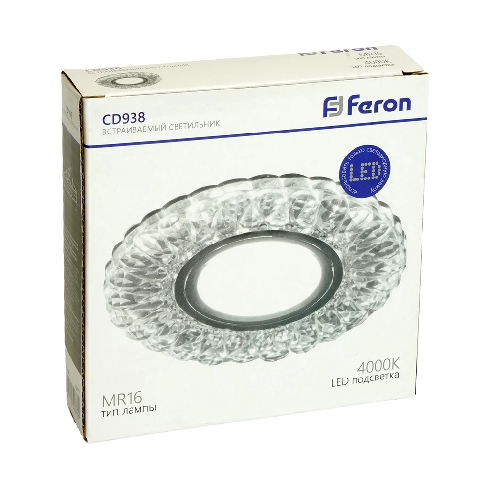 Светильник встраиваемый с белой LED подсветкой Feron CD938 потолочный MR16 G5.3 прозрачный (29471) - Viokon.com