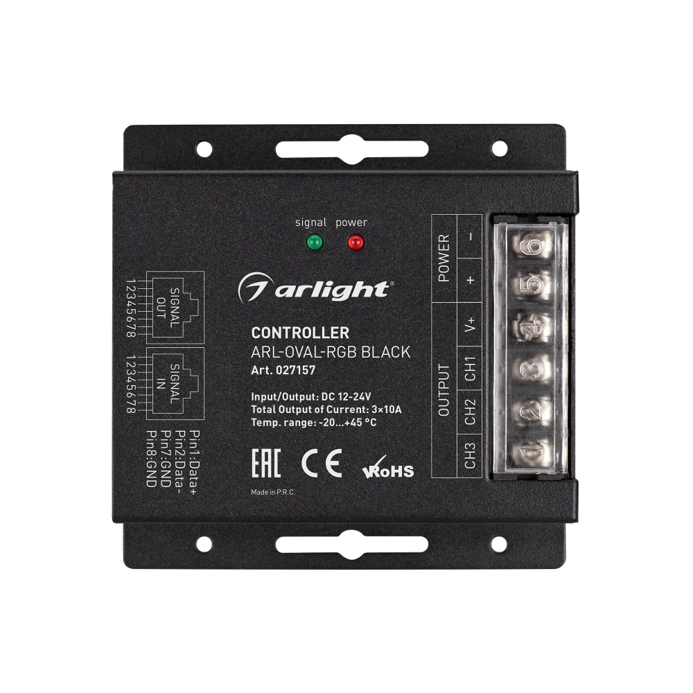 Контроллер ARL-OVAL-RGB Black (12-24V, 3x10A, ПДУ Овал, RF, RJ45) (Arlight, IP20 Металл, 3 года) 027157 - Viokon.com