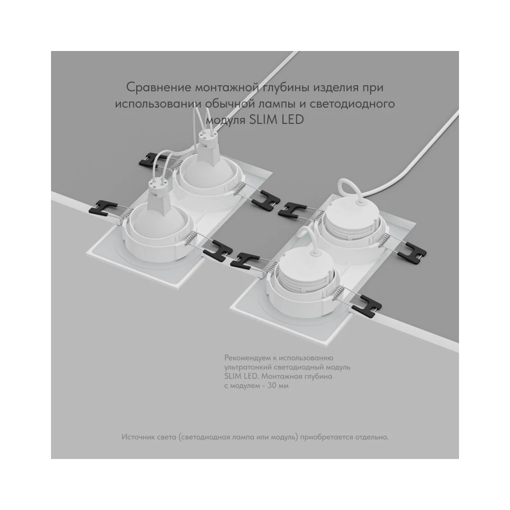 Встраиваемый влагозащищенный светильник PORT 215 Вт макс LED GU53 IP65 корпус из полимера цвет белый - Viokon.com